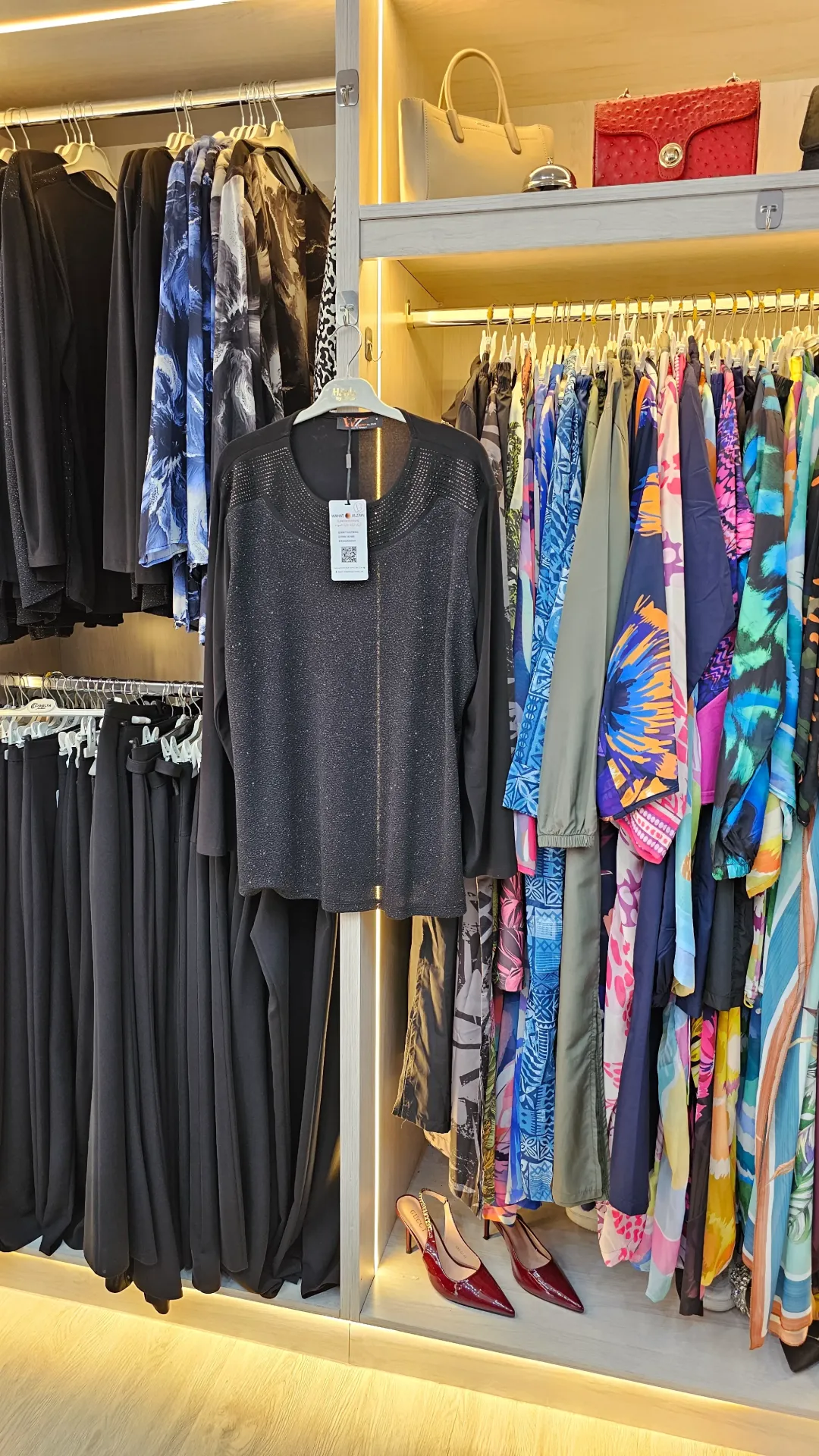 توينز "رش الألماس" (1)