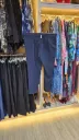 Navy Slim Fit Turkish Pants