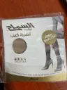 جرابات السماح لعند الركبة