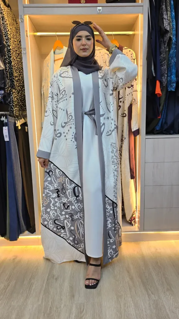 Ramadan abaya with Islamic calligraphy pattern (GRAY, 1)