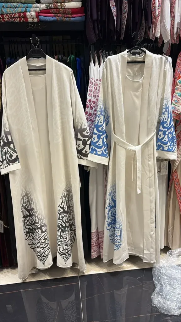 عباية رمضانية قماش فاخر (رمادي, 1)