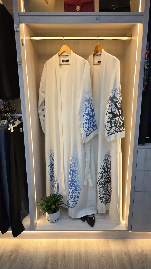 Ramadan abaya, luxurious fabric (BLUE, 1)