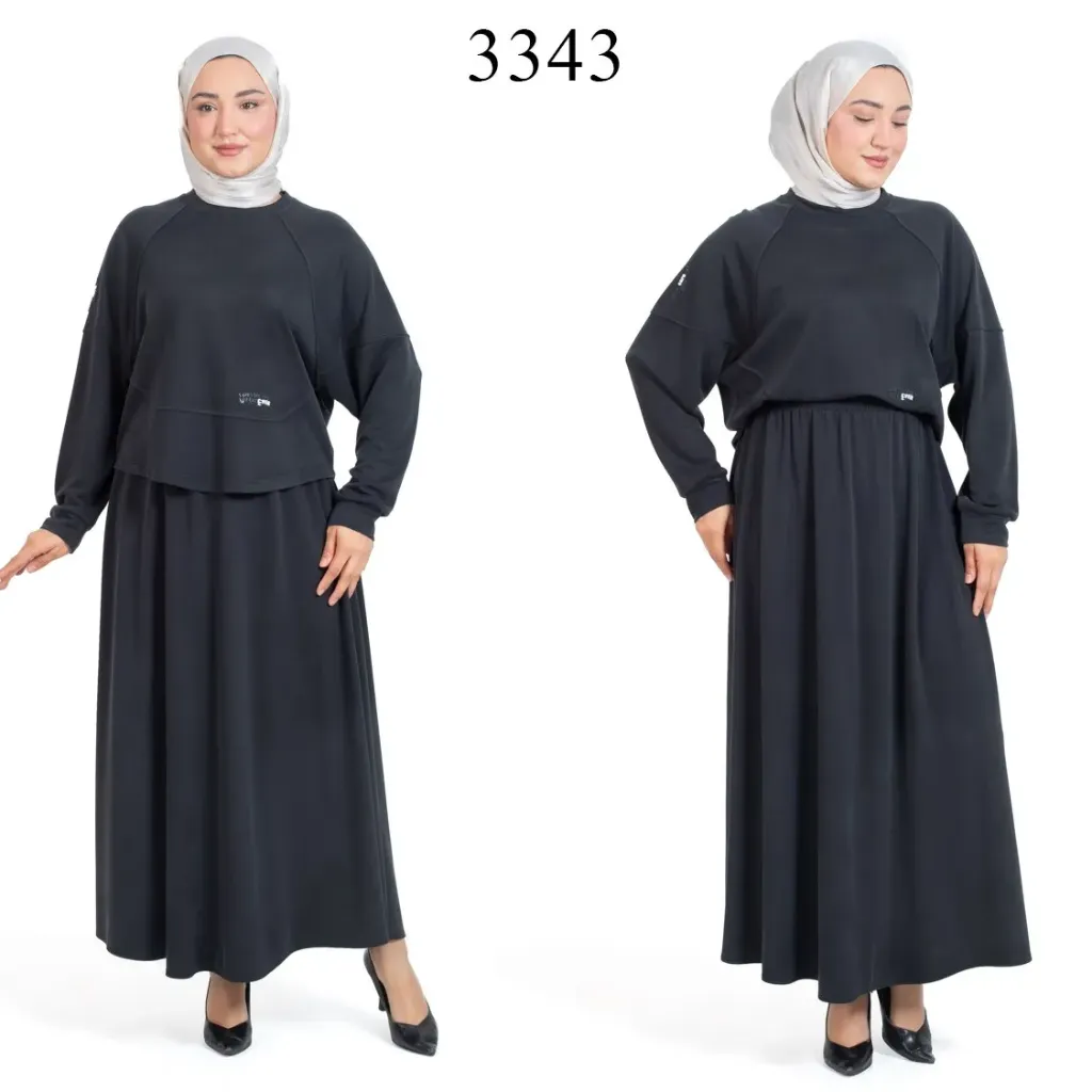 طقم تنورة مودال فاخر مكون من قطعتين (ماروني, 1)