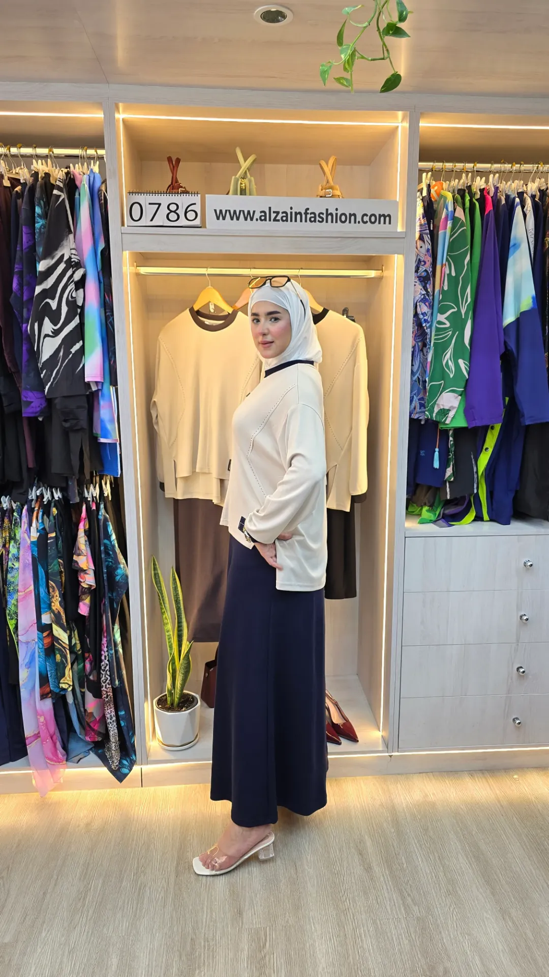 Osho two-piece cotton skirt set