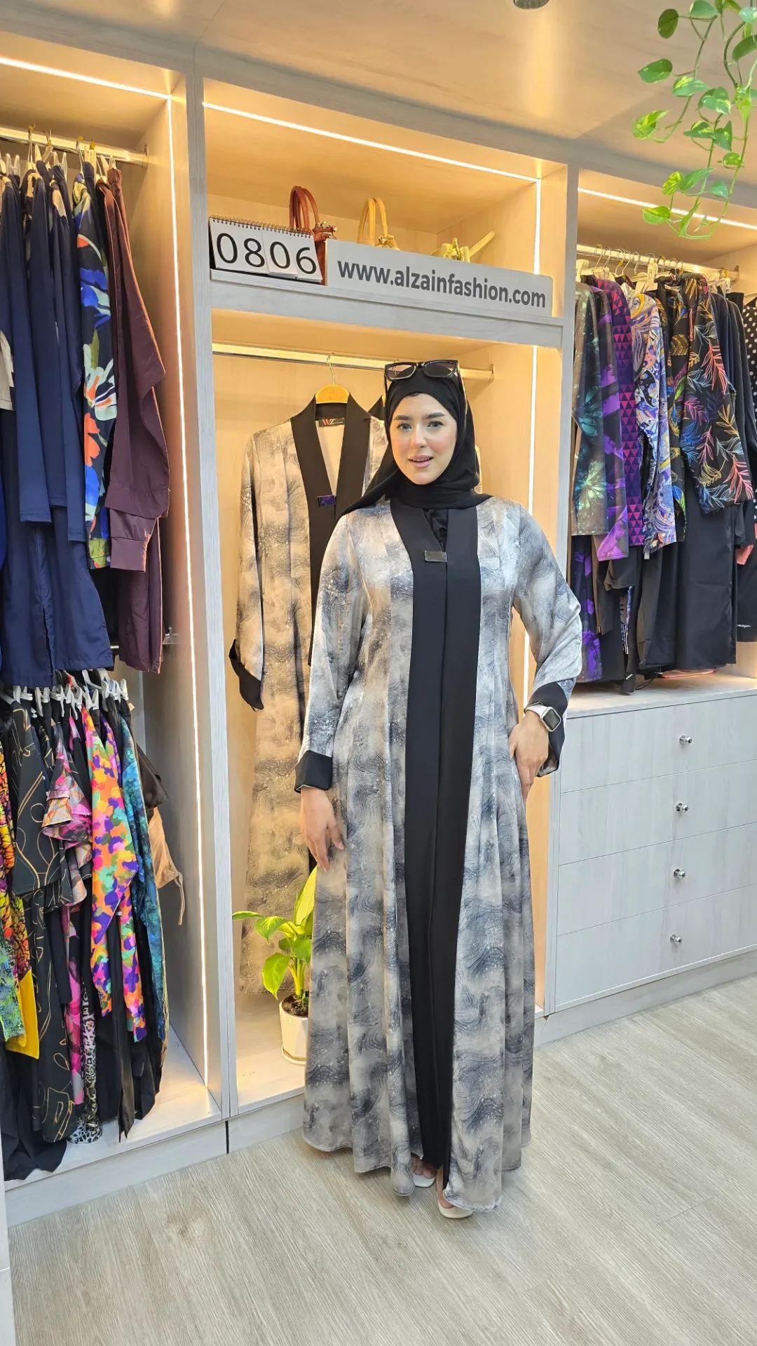 عباية مدرّجة الألوان الفاخرة