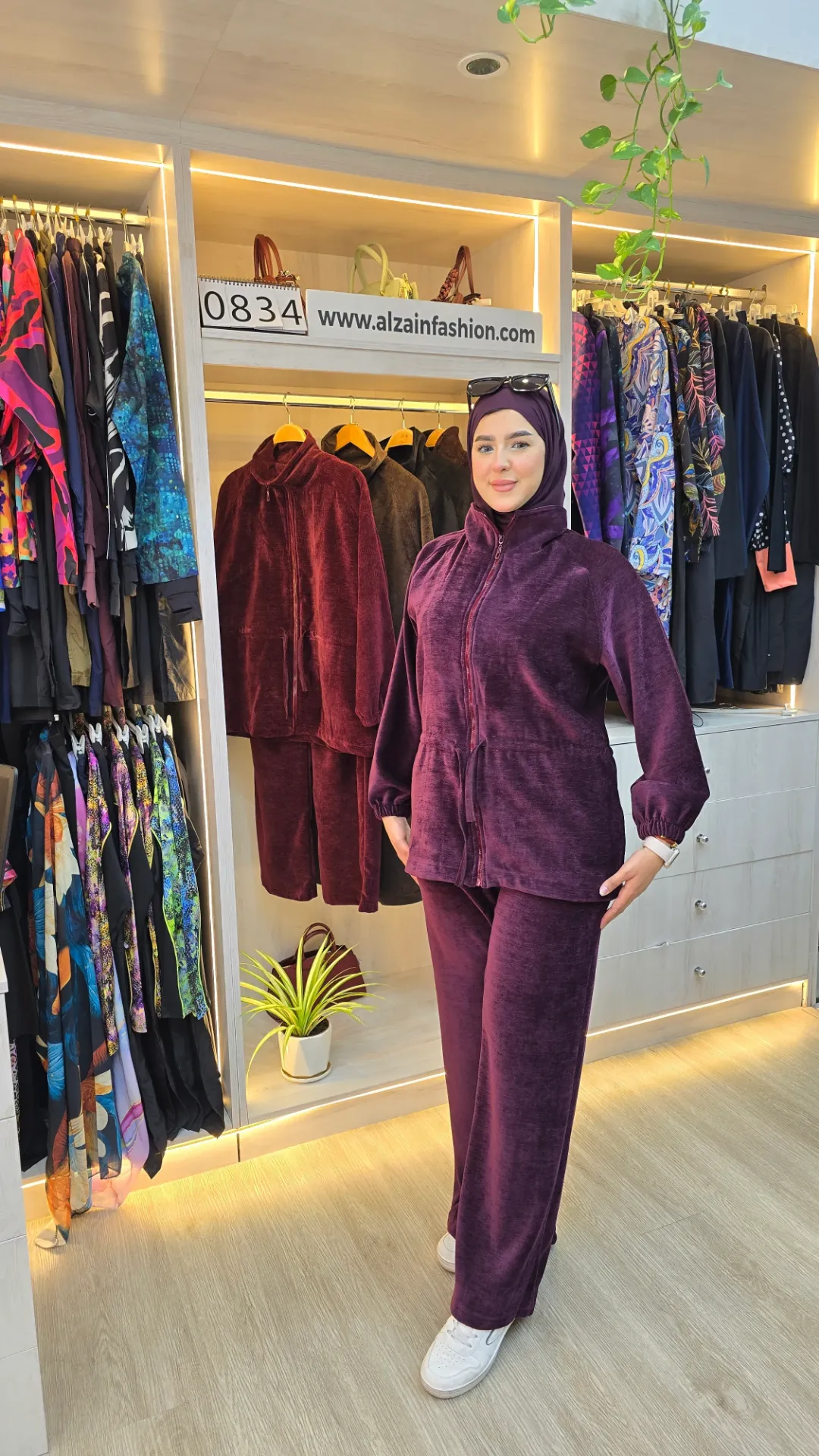 Premium Promjok Two-Piece Set