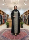 عباية من قطعتين بتطريز تقليدي فاخر