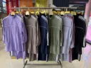 طقم قطعتين أسيلينا عملي