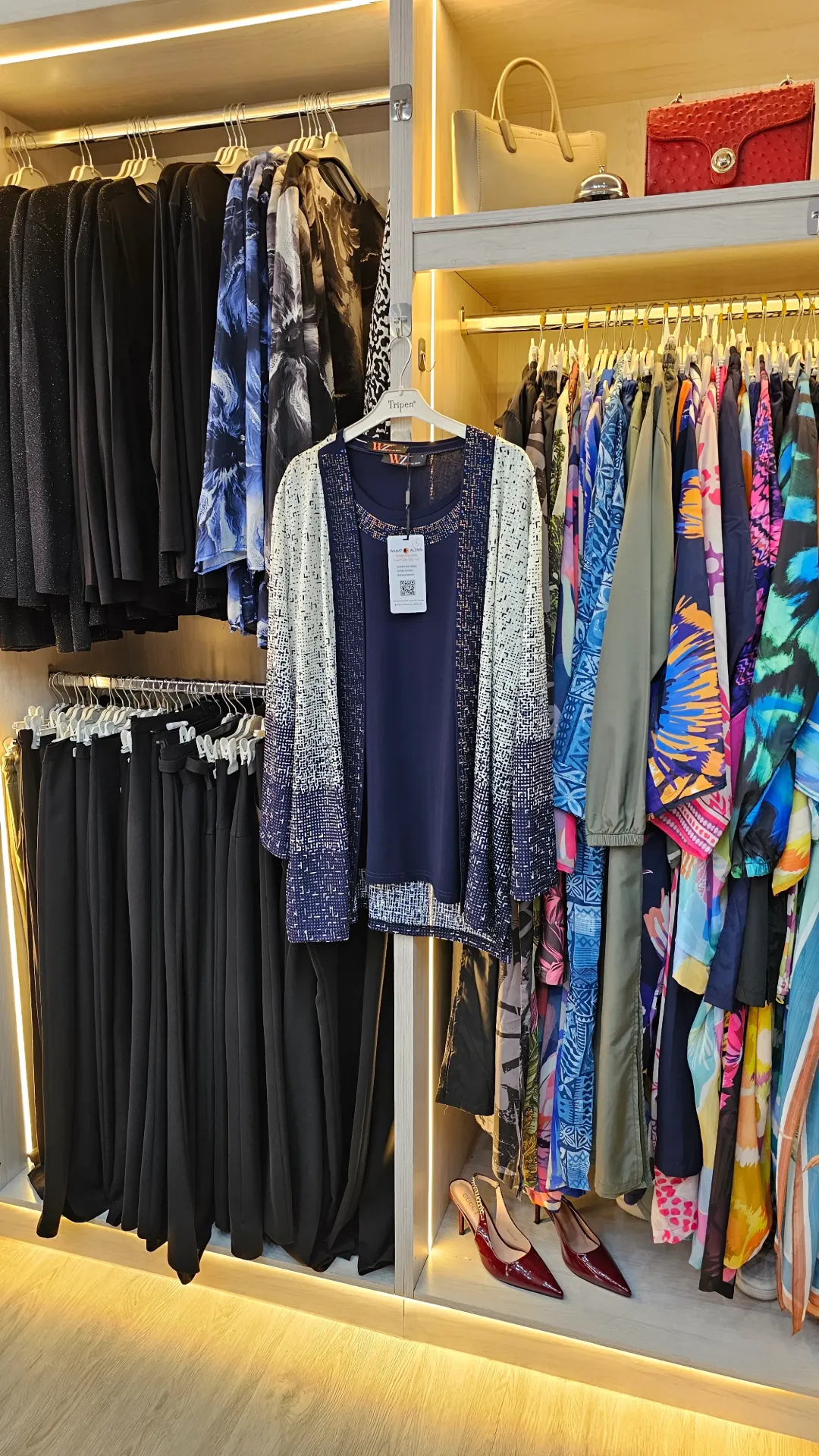 توينز "فيض الحنان" المرصع (قطعتين)