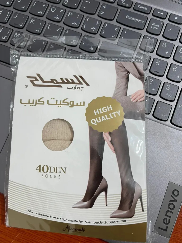 جرابات السماح لعند الكاحل